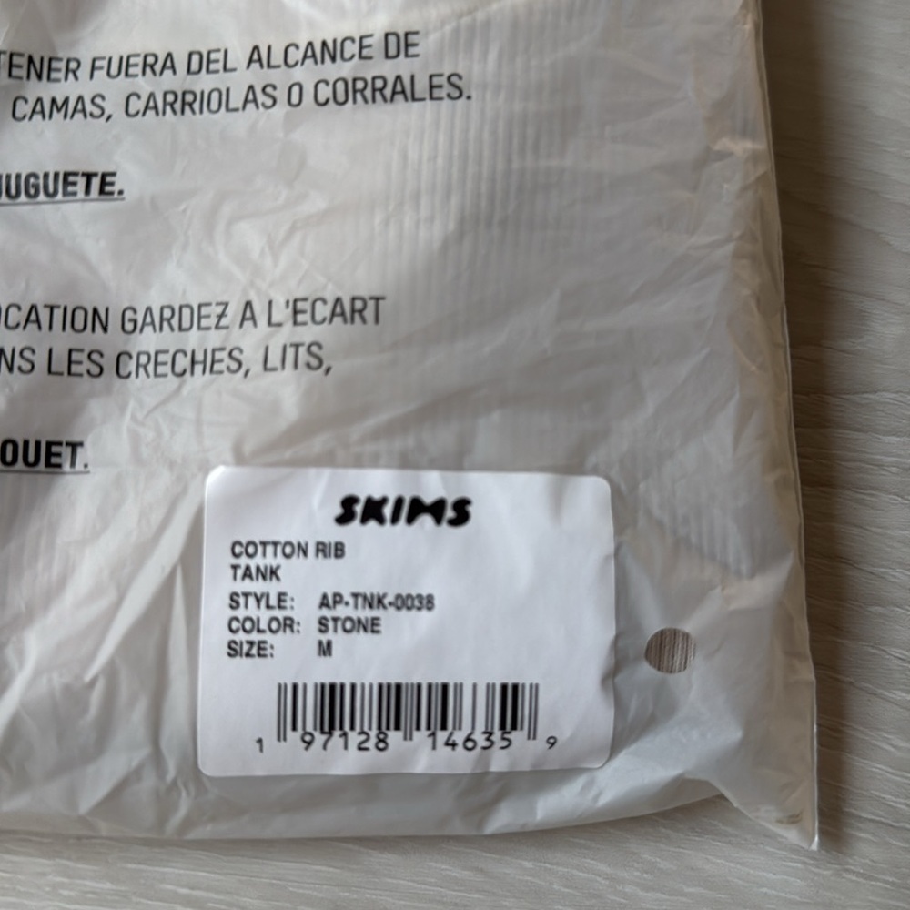 SKIMS Cotton Rib Tank Size Medium Stone NWT in packaging - Picture 6 of 6